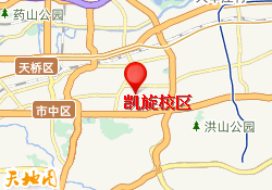 凯旋校区