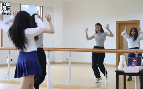 韩舞社