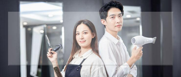 兰州美发师培训班