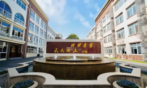 苏州工业园区外国语学校校园环境