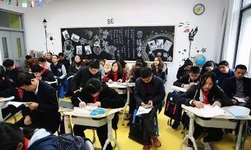 吴兴区初中数学教研活动在湖州帕丁顿双语学校举办