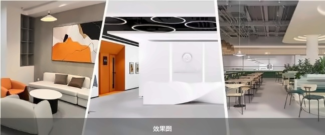 光华剑桥校园环境.jpg