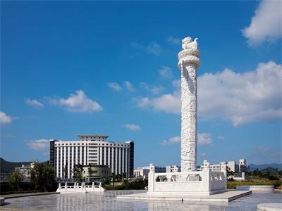 温州大学海外教育服务中心