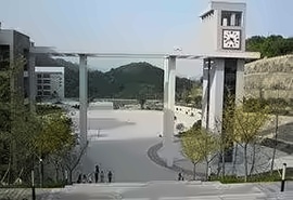 美国精品预科招生简章