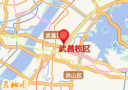 武昌校区