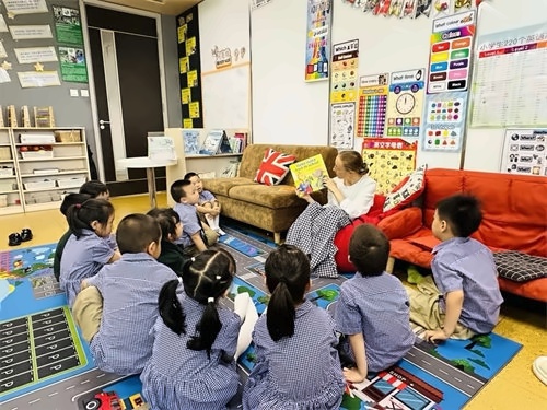 北京私立汇佳学校小学探究