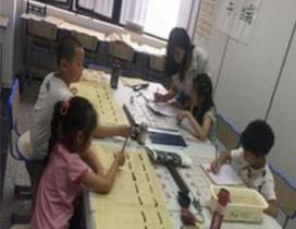 上海寅午学堂
