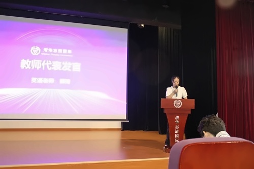 图片_20240905115518.jpg