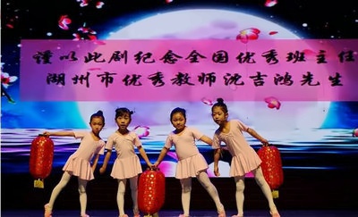 湖州帕丁顿双语学校蒙太奇电影社：与孩子一同成长