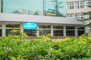 电子科技大学加拿大国际课程图书馆