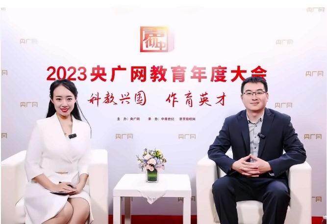 北外同文外国语学校副校长接受采访