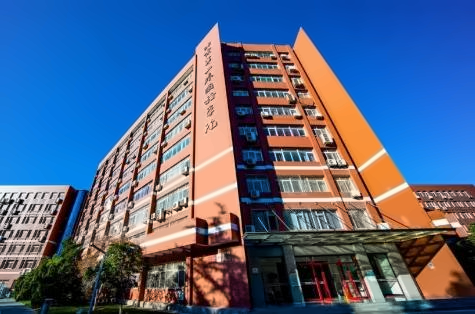北京第二外国语学院出国留学
