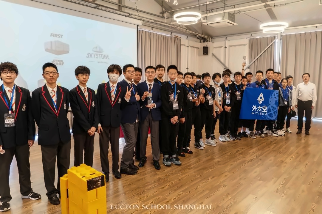 科技挑战赛特辑.jpg