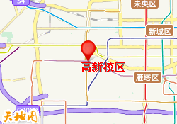高新校区