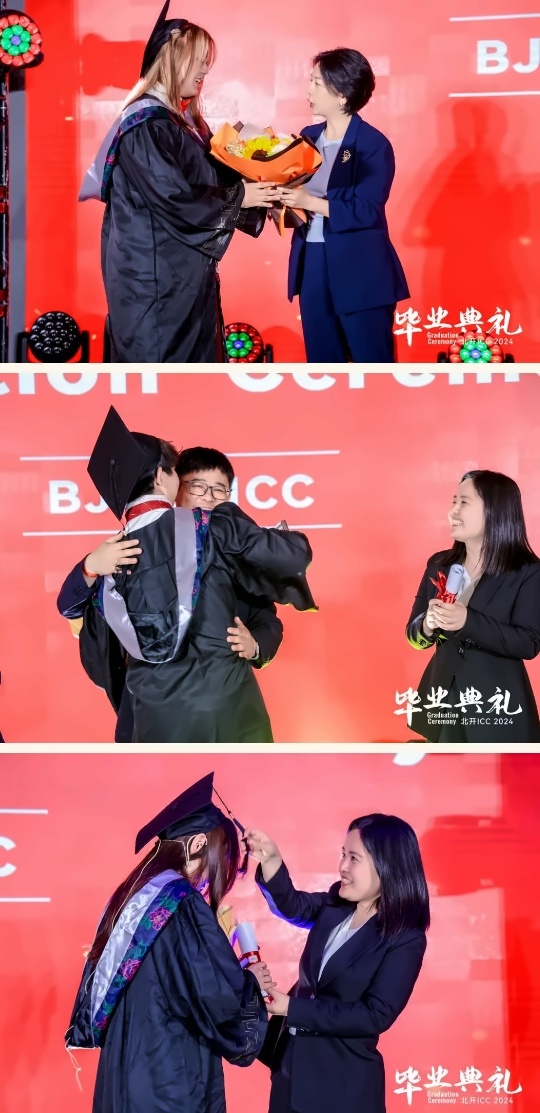 截图20240618164009.jpg