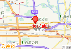 校区地址