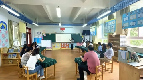 家长会