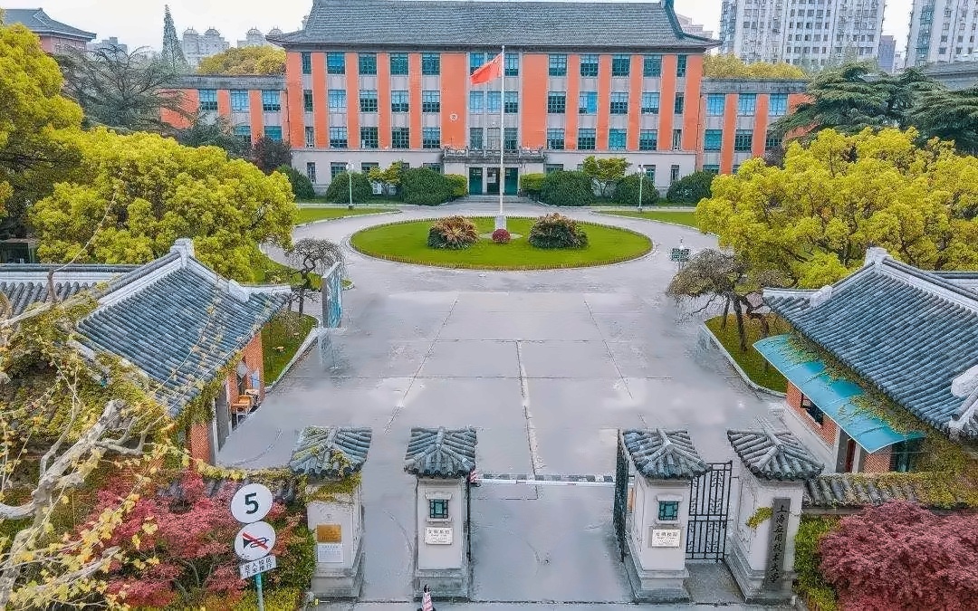 上海应用技术大学.jpg