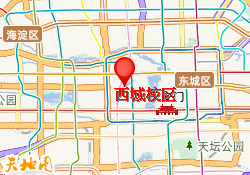 西城校区