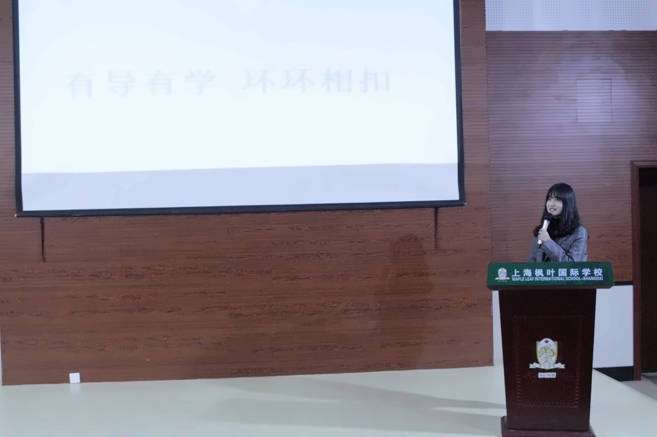 课堂设计.jpg