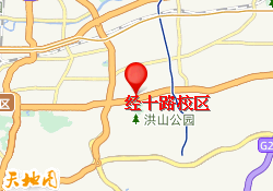 经十路校区