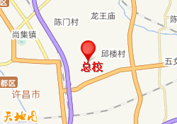 总校