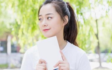 同等高质量