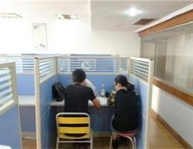重庆假日学校