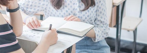 暑期寄宿式密训营