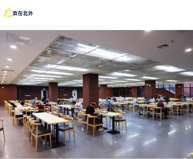 外国语大学国际课程中心