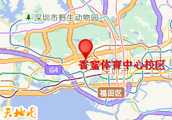 香蜜体育中心校区