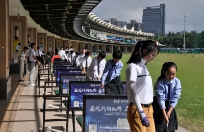 美华学校美国威睿达思国际课程中心高尔夫课程.jpg