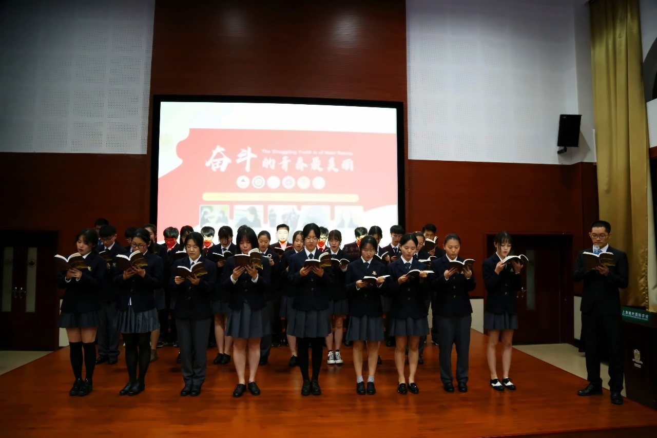 高三年级大会.jpg
