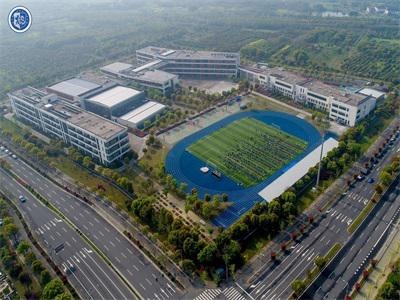 无锡市协和双语学校