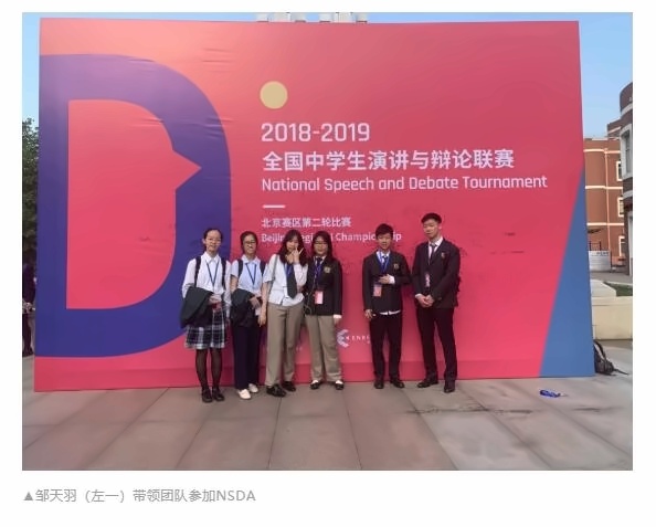 北京市私立汇佳学校3.jpg