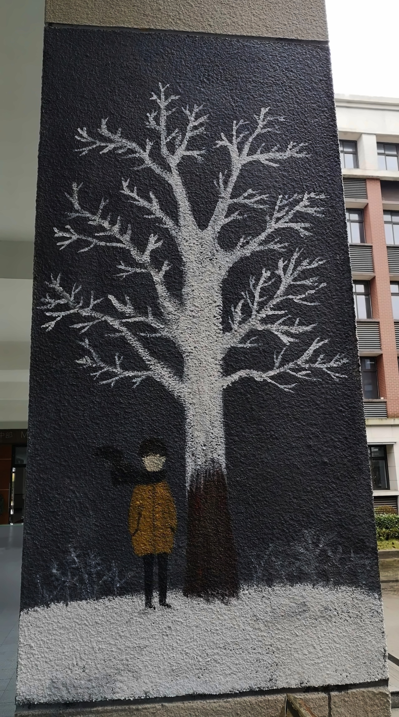 连廊柱子绘画作品.jpg