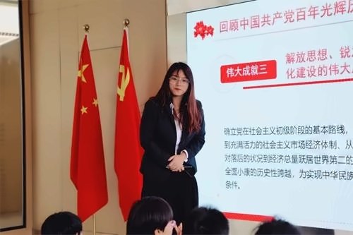 南京金地未来学校学生上课