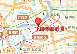 上海华彰教育