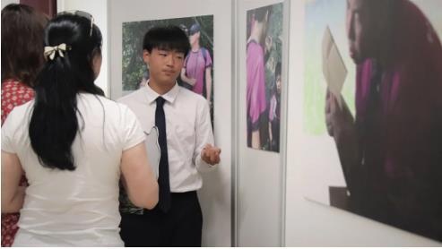 广州斐特思公学