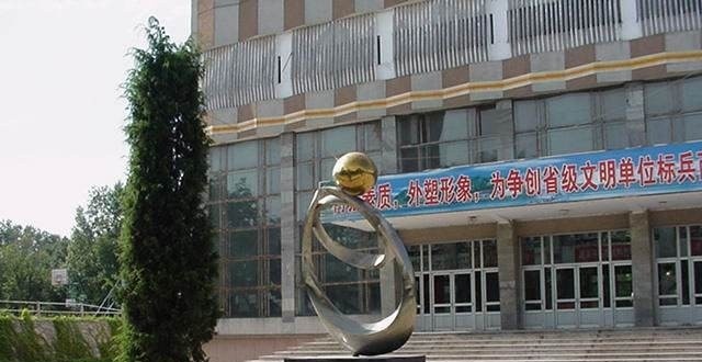 云南林业职业技术学院单招报名条件