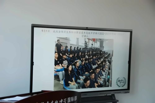 视频回顾