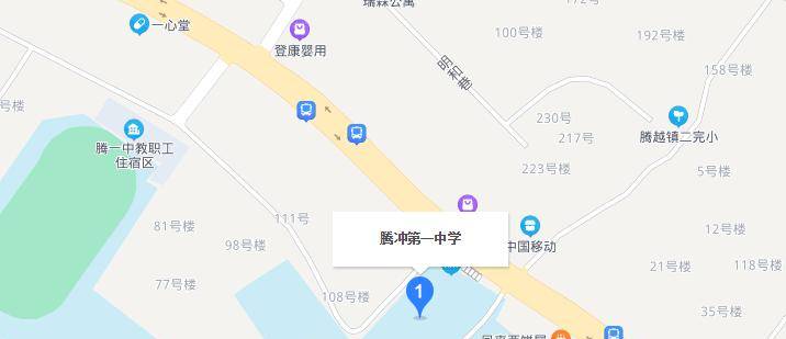 地图截图_20211116124726