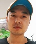 徐成