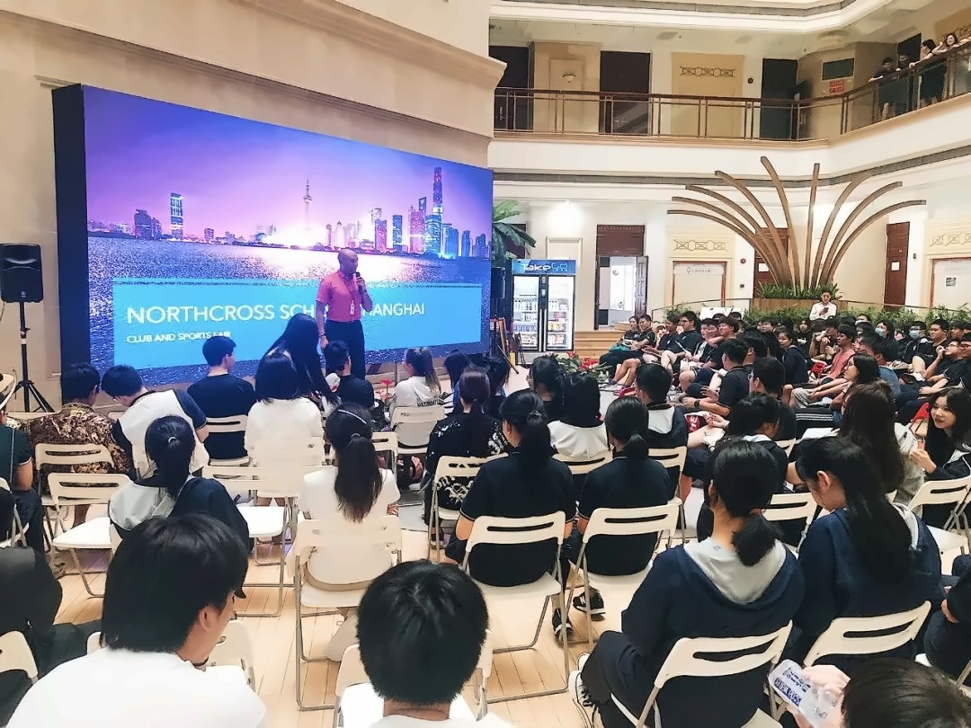 学生社团大型招新活动.jpg