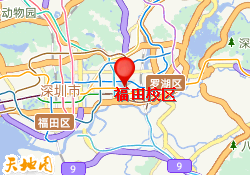福田校区