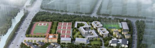 宁波国际学校初中部2020年招生简章