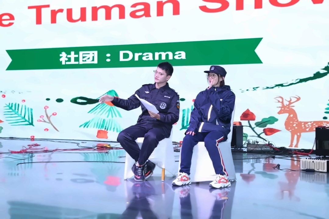 领科教育上海校区Drama.jpg