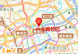 六合路校区