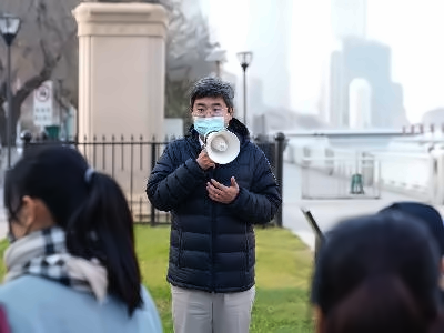 北京外国大学国际商学院法耀CHP升读班