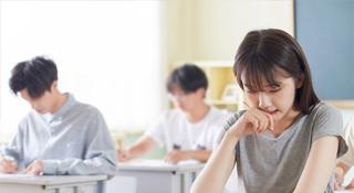 自身基础薄弱